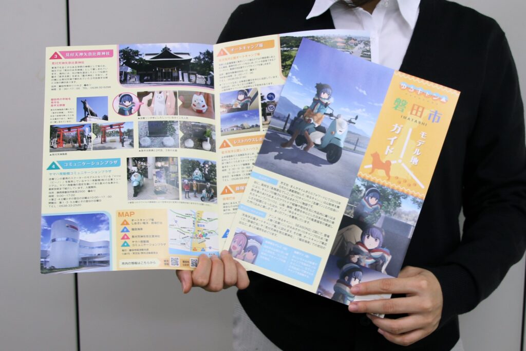 ゆるキャン　パンフレット ゆるキャン△音楽祭2021』公式パンフレット \u2013 フィギュア通販はFURYU